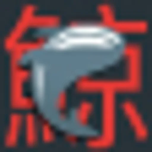 KUJIRA